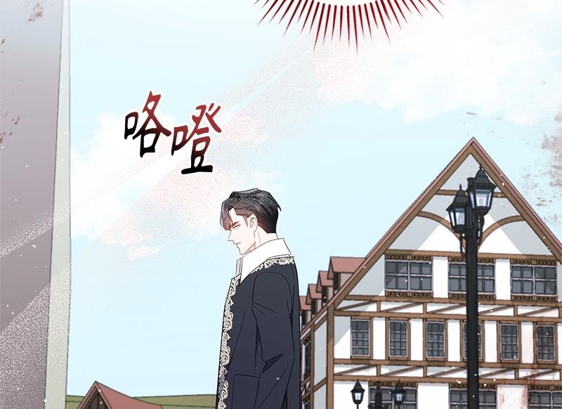 第023话(1/4)-第23话