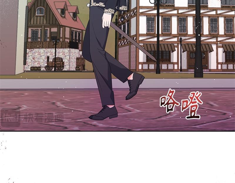 第023话(1/4)-第23话