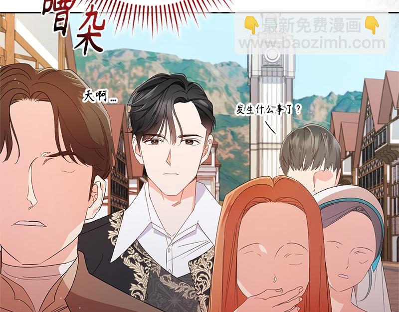 第023话(1/4)-第23话