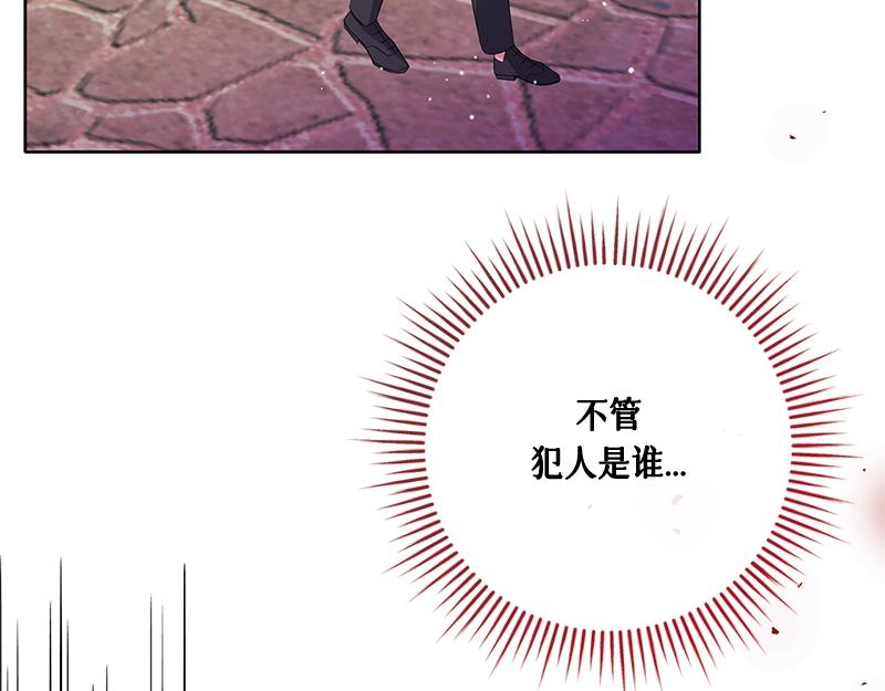 第023话(1/4)-第23话