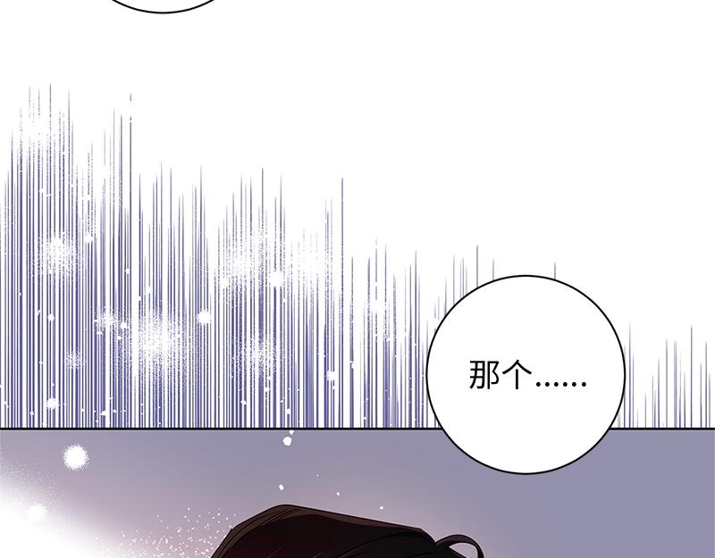 第023话(1/4)-第23话