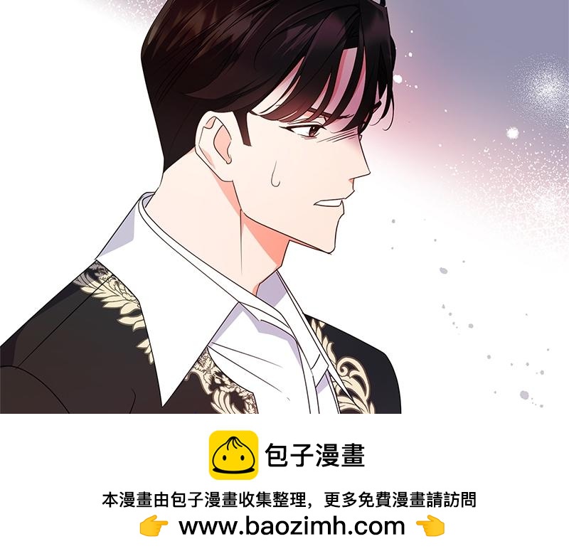 第023话(1/4)-第23话