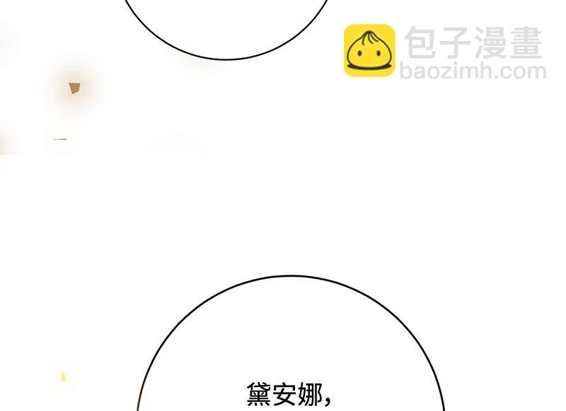 第023话(1/4)-第23话