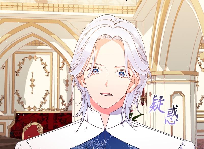 第025话(1/4)-第25话