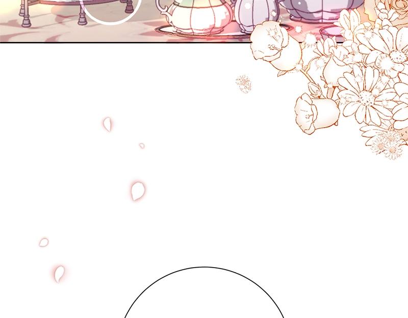 第025话(1/4)-第25话