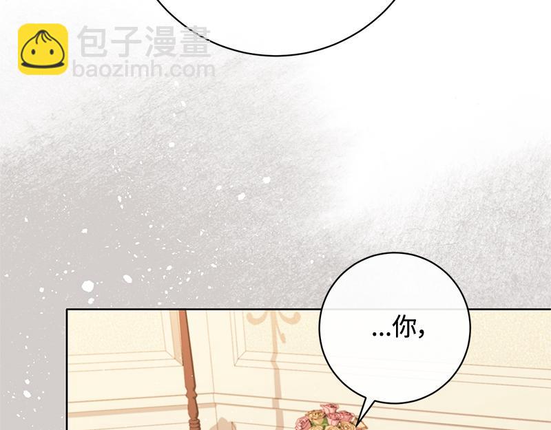 第025话(1/4)-第25话