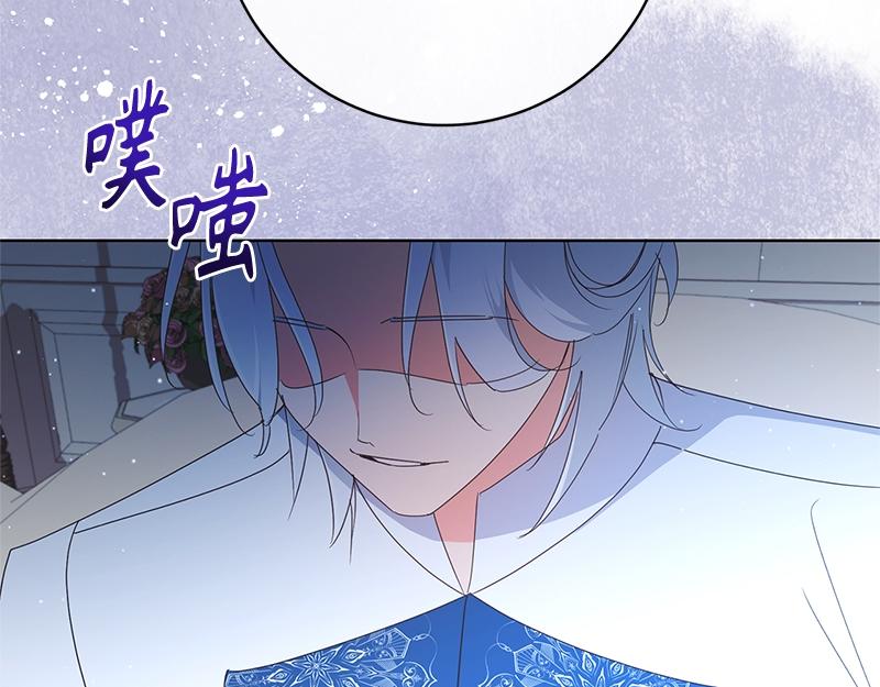 第025话(1/4)-第25话