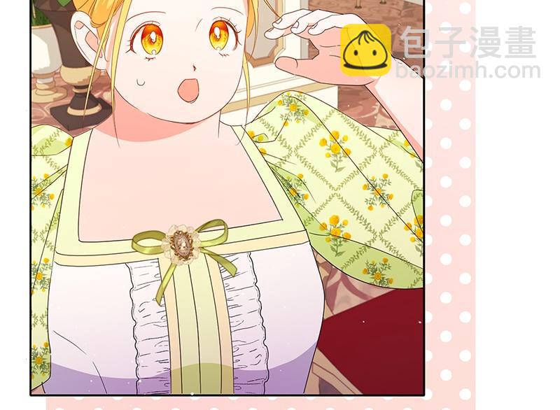 第025话(1/4)-第25话