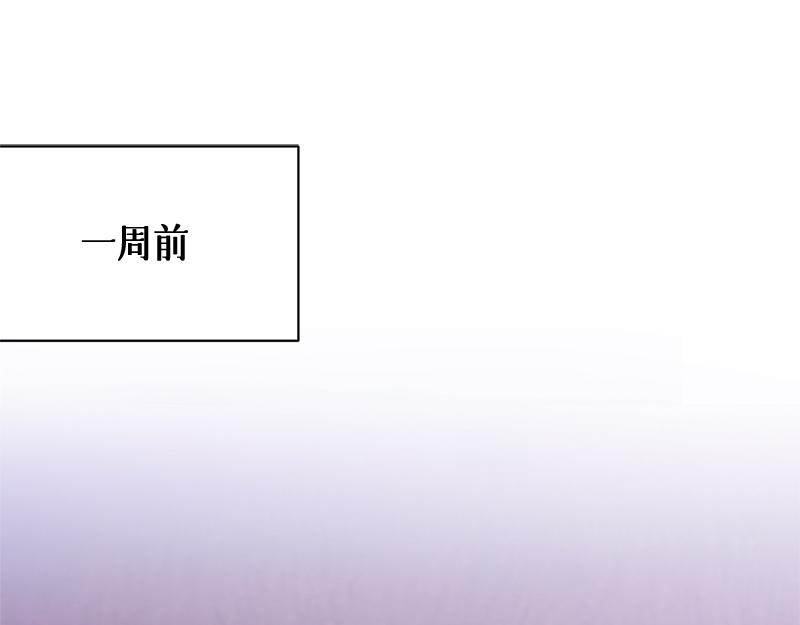 第027话(1/6)-第27话