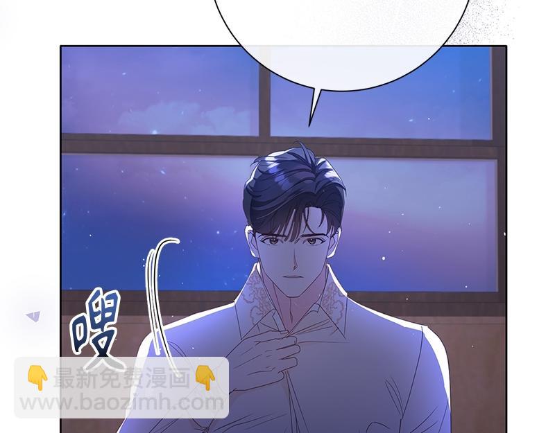 第027话(1/6)-第27话