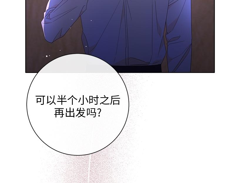 第027话(1/6)-第27话