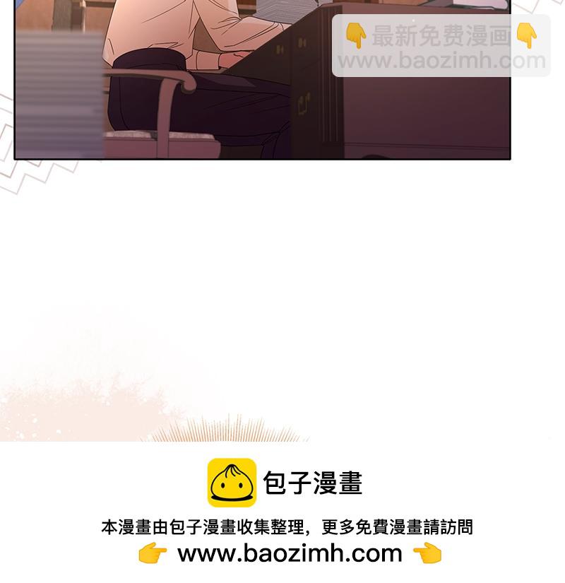 第027话(1/6)-第27话