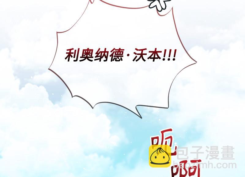 第029话(1/4)-第29话