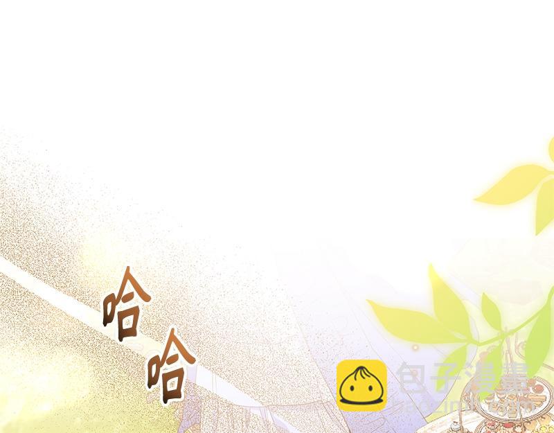 第029话(1/4)-第29话