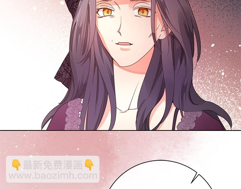 第029话(1/4)-第29话