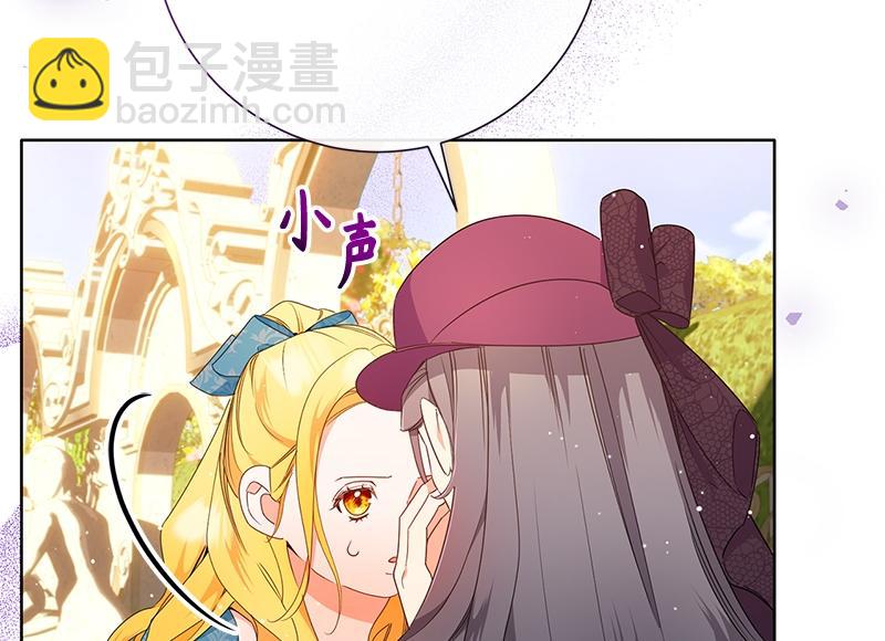 第029话(1/4)-第29话