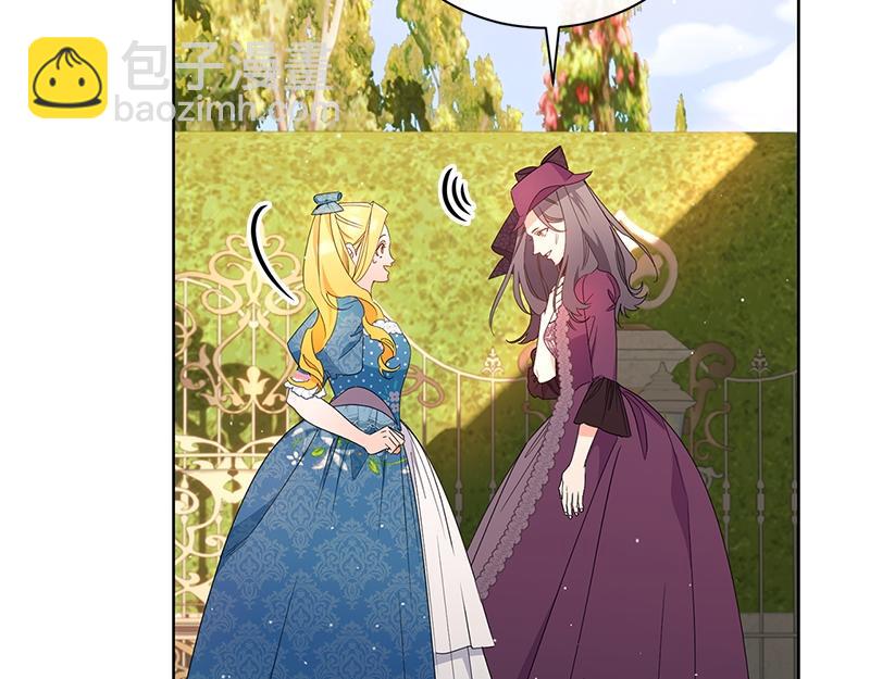 第029话(1/4)-第29话