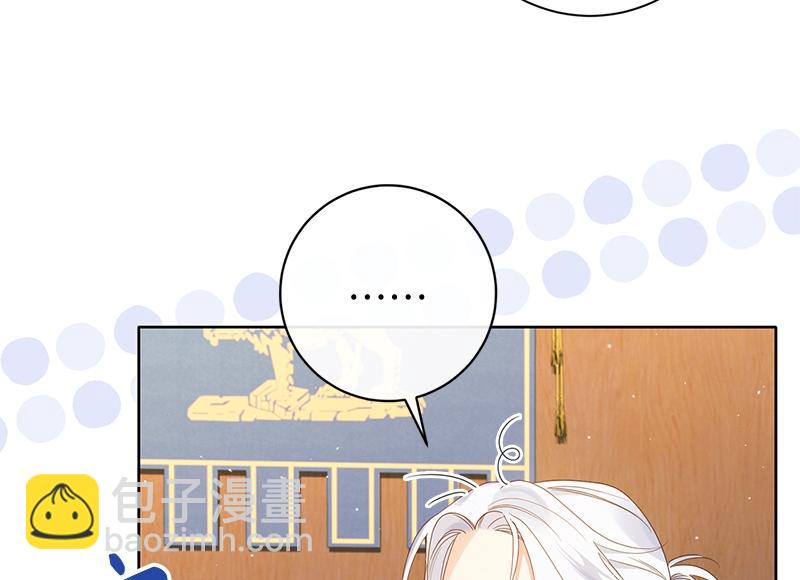 第029话(1/4)-第29话