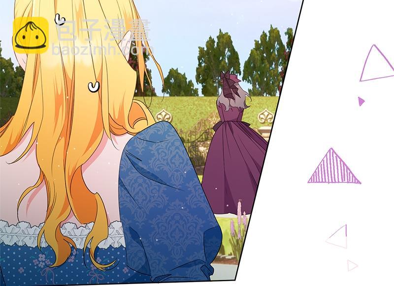 第029话(1/4)-第29话