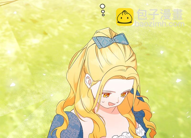 第029话(1/4)-第29话