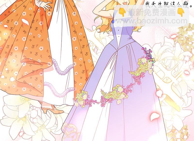 第029话(1/4)-第29话