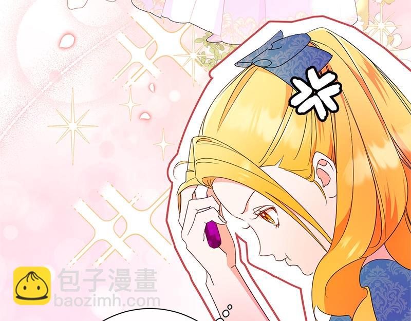 第029话(1/4)-第29话