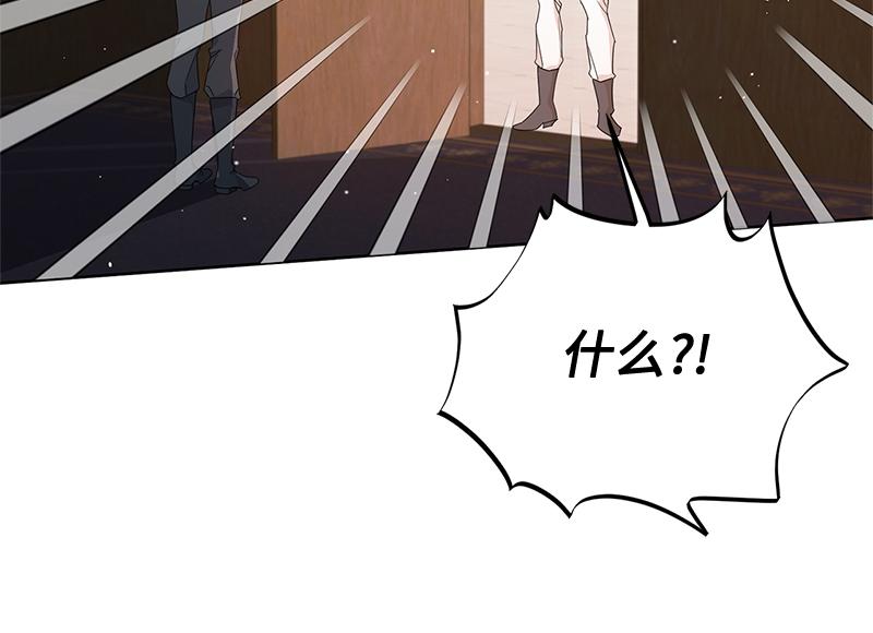 第029话(1/4)-第29话