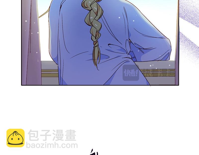 第003话(1/4)-第3话