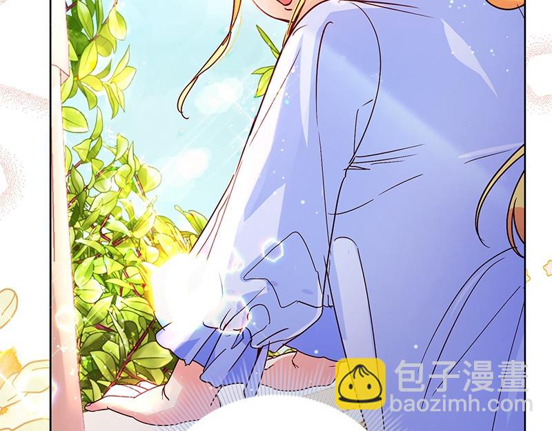 第003话(1/4)-第3话