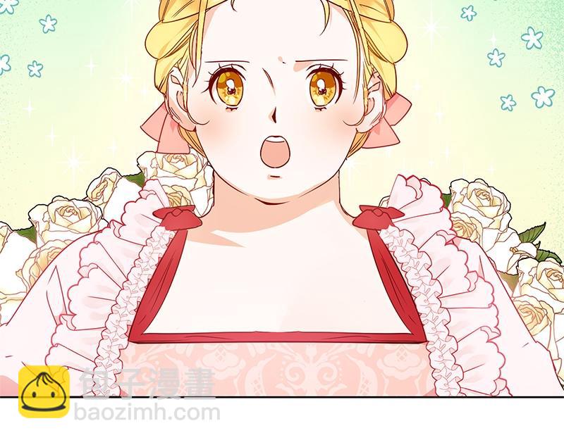 第003话(1/4)-第3话