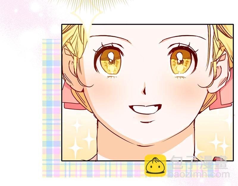 第003话(1/4)-第3话