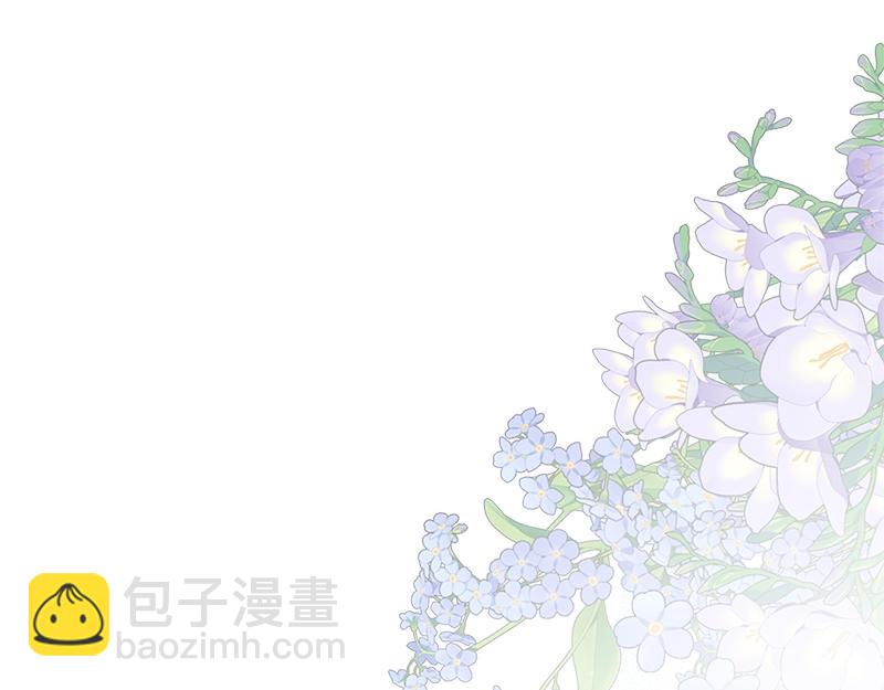 第003话(1/4)-第3话