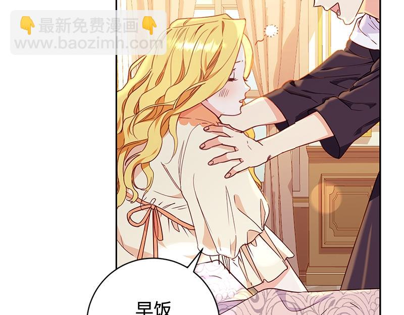 第003话(1/4)-第3话