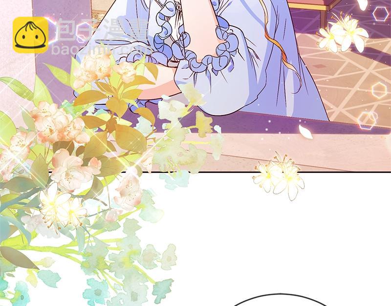 第003话(1/4)-第3话