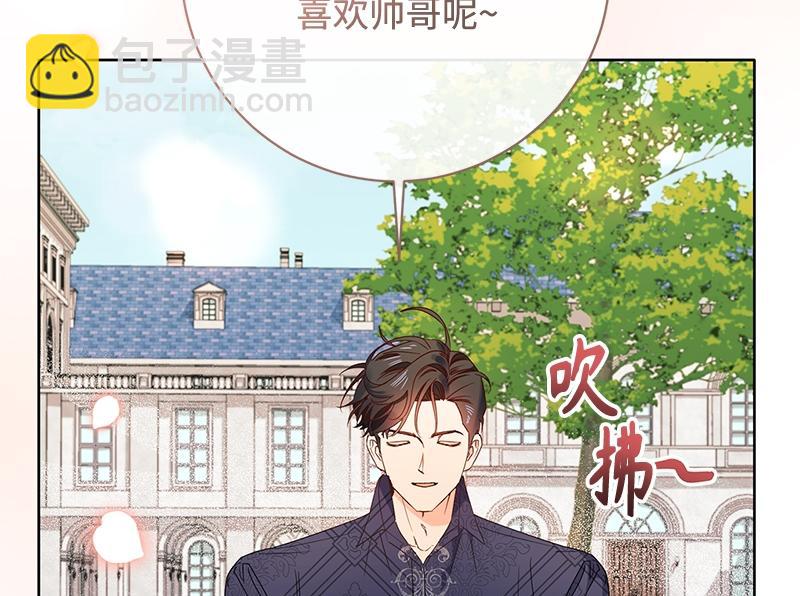 第031话(1/5)-第31话