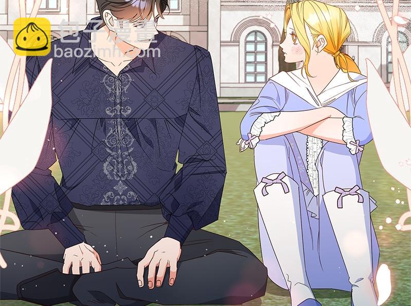 第031话(1/5)-第31话