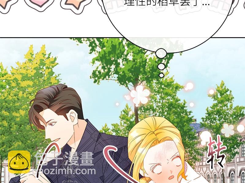 第031话(1/5)-第31话