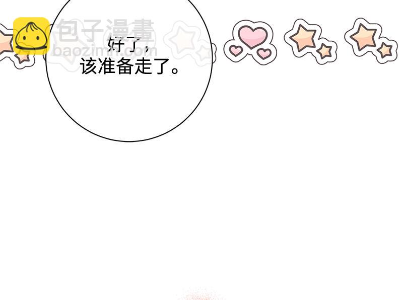 第031话(1/5)-第31话