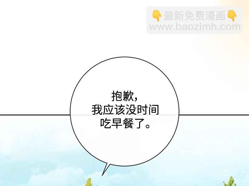 第031话(1/5)-第31话