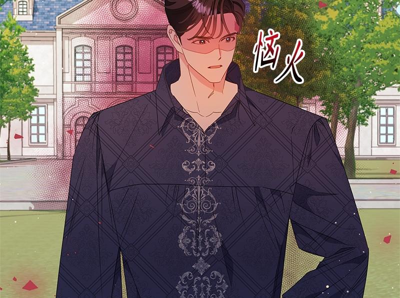 第031话(1/5)-第31话