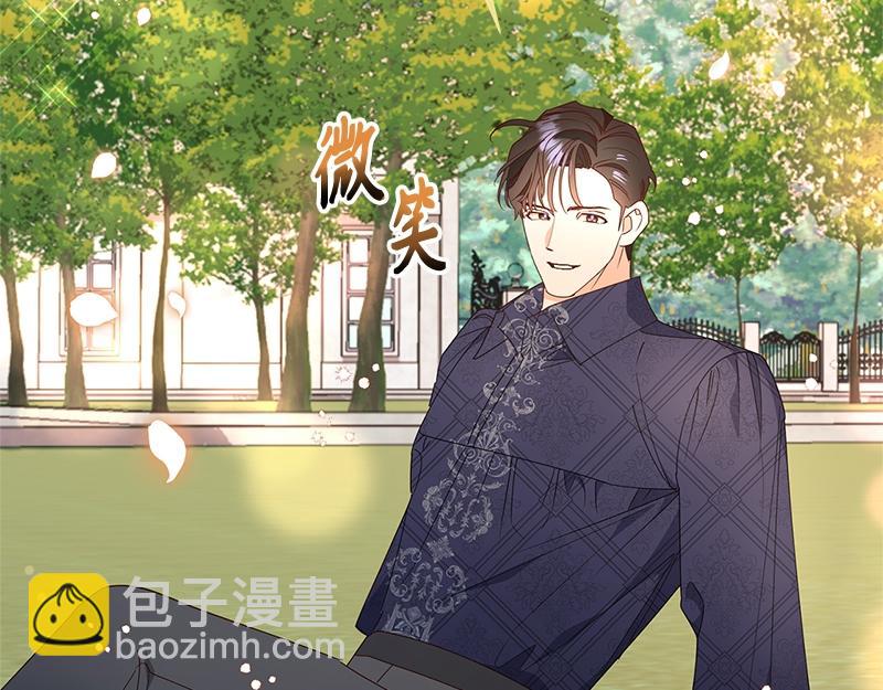 第031话(1/5)-第31话