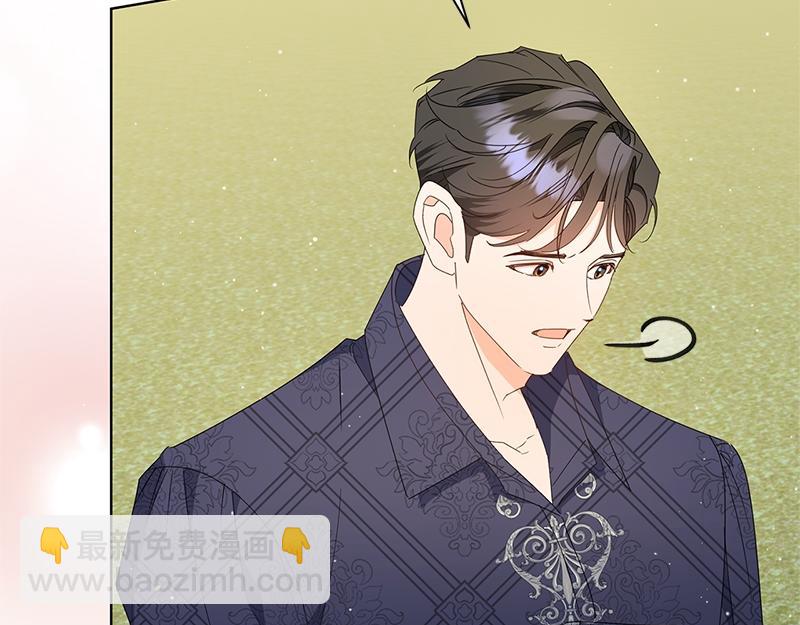 第031话(1/5)-第31话