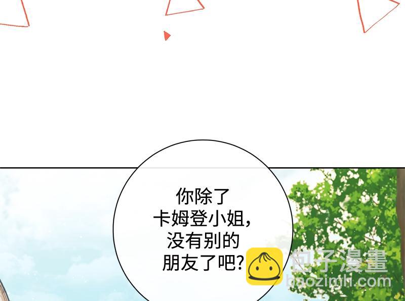 第031话(1/5)-第31话