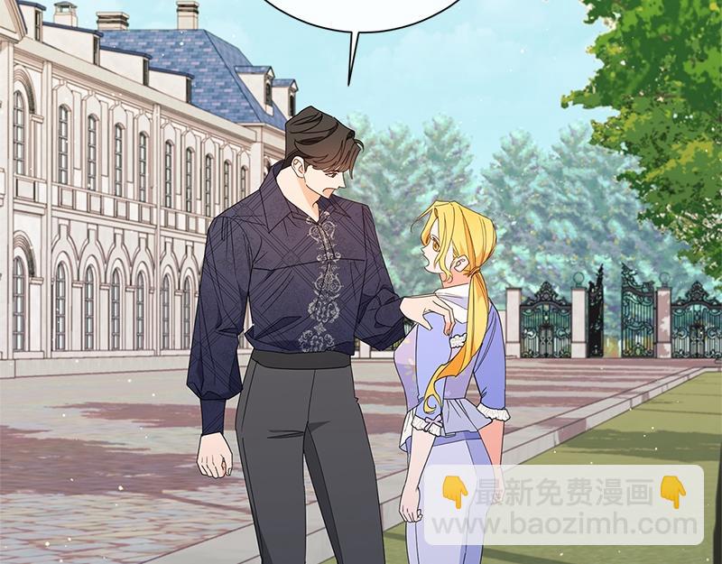 第031话(1/5)-第31话