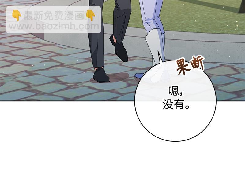 第031话(1/5)-第31话