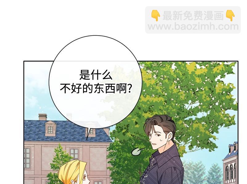 第031话(1/5)-第31话