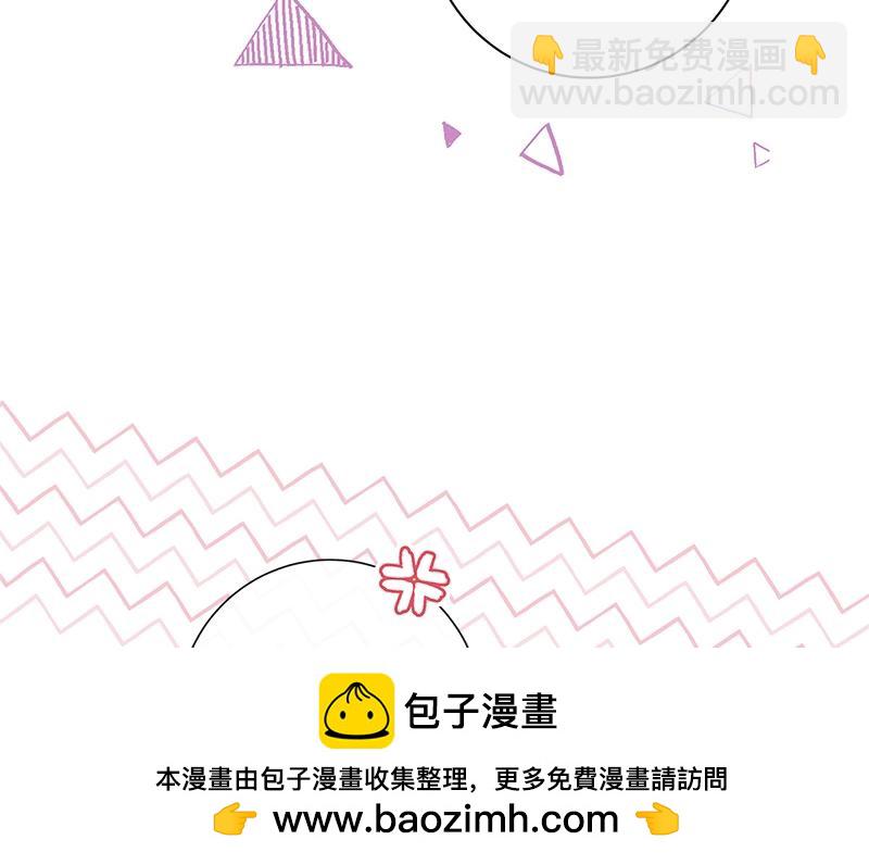 第031话(1/5)-第31话