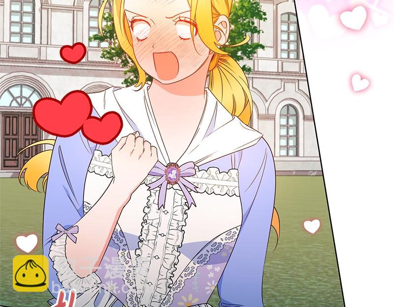 第031话(1/5)-第31话