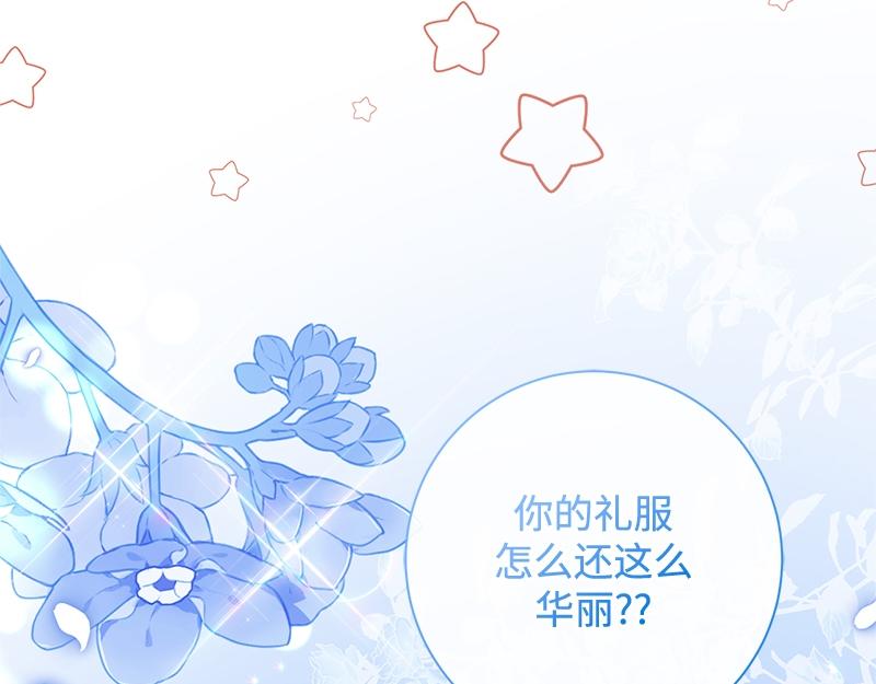 第033话(1/6)-第33话