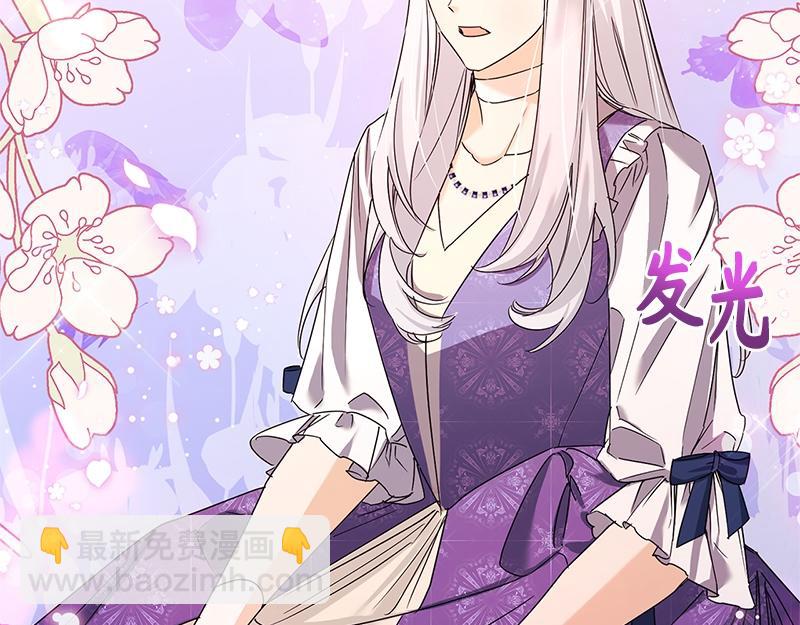 第033话(1/6)-第33话